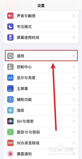手机nfc是什么功能