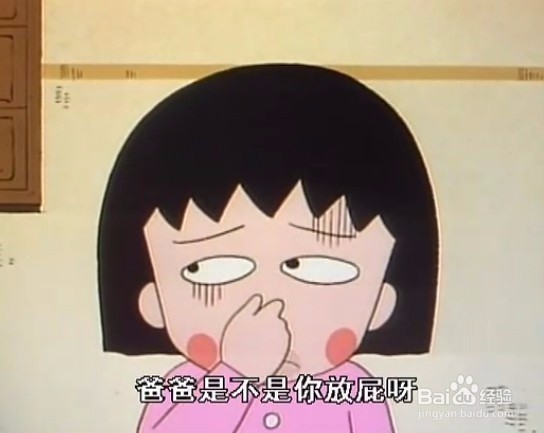 放屁,真的可以消耗卡路里吗