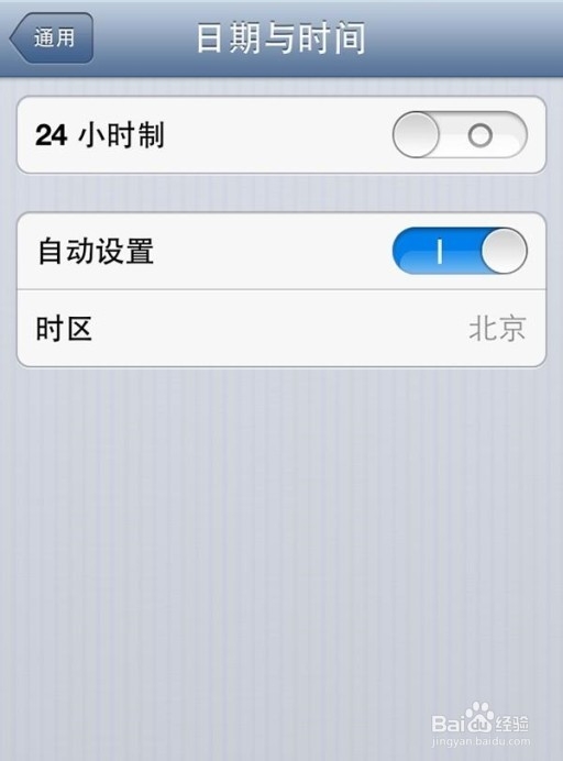 ios6无法连接itunes store的解决方法