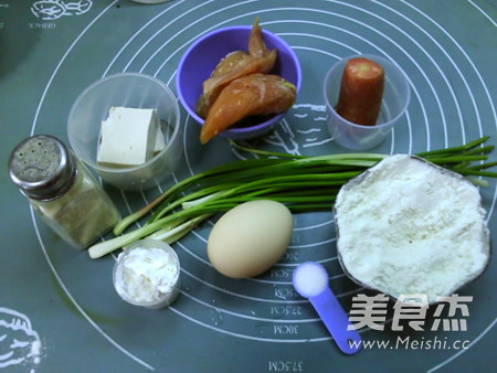 软嫩鸡肉豆腐饼