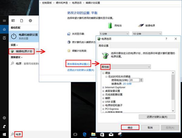 我是华硕win10的，开机后很卡，还有打不开菜单，显示Microsoft windows未响