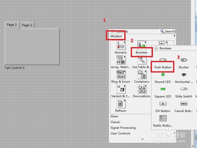 tab control两个页面显示同一模块的一种方法