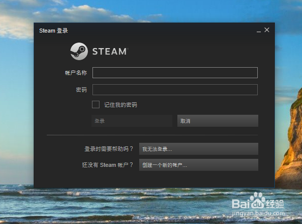 吃鸡怎么玩国服