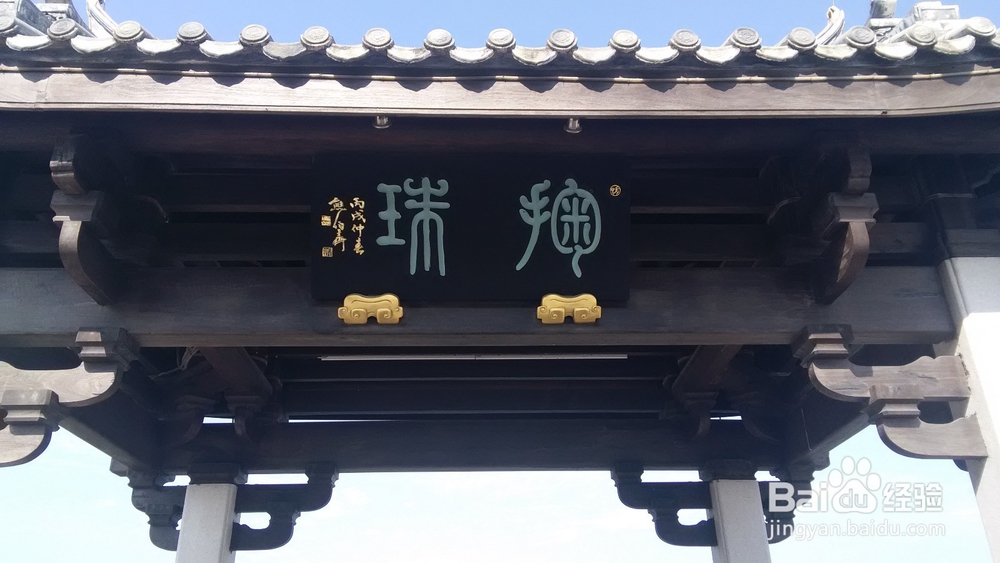 潮州旅游小攻略。