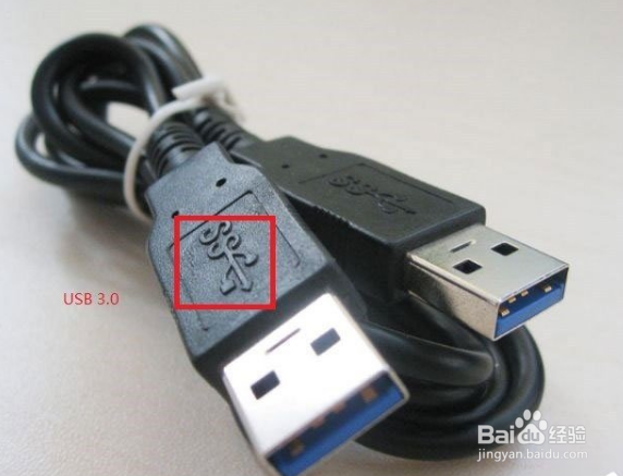 如何区分USB 2.0 、USB 3.0插口