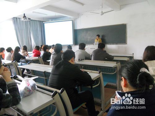 教师资格证面试流程