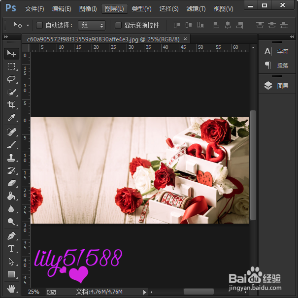 如何设计一款好的Banner
