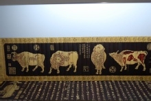 竹子可以做什么