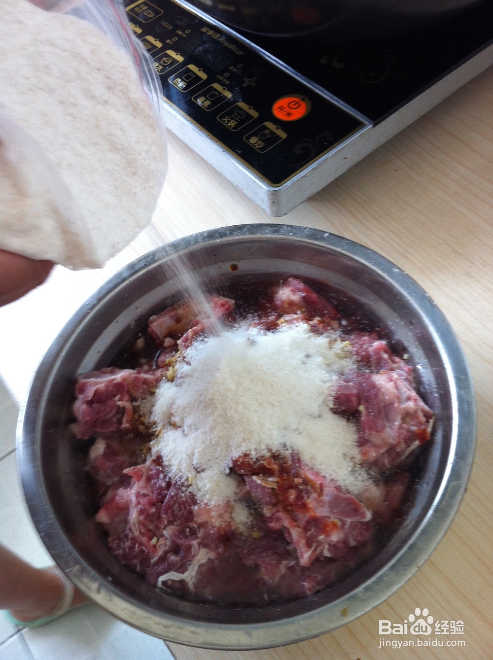 怎样做粉蒸排骨好吃