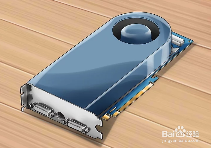 如何组装一台计算机