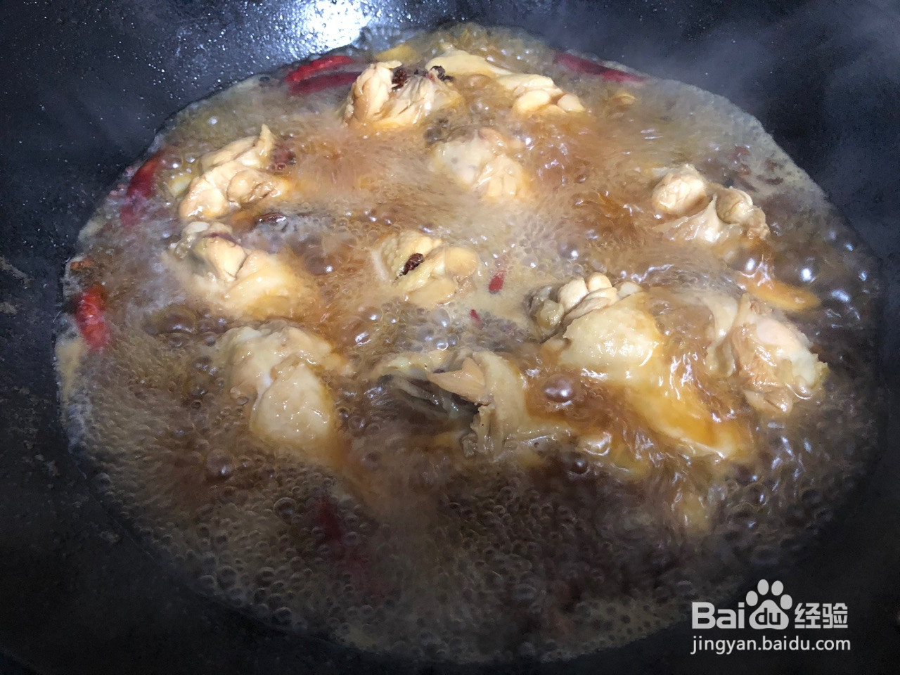 红烧土豆鸡翅根的做法