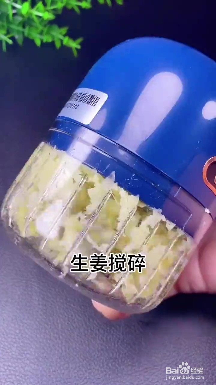 如何制作香菇肉酱