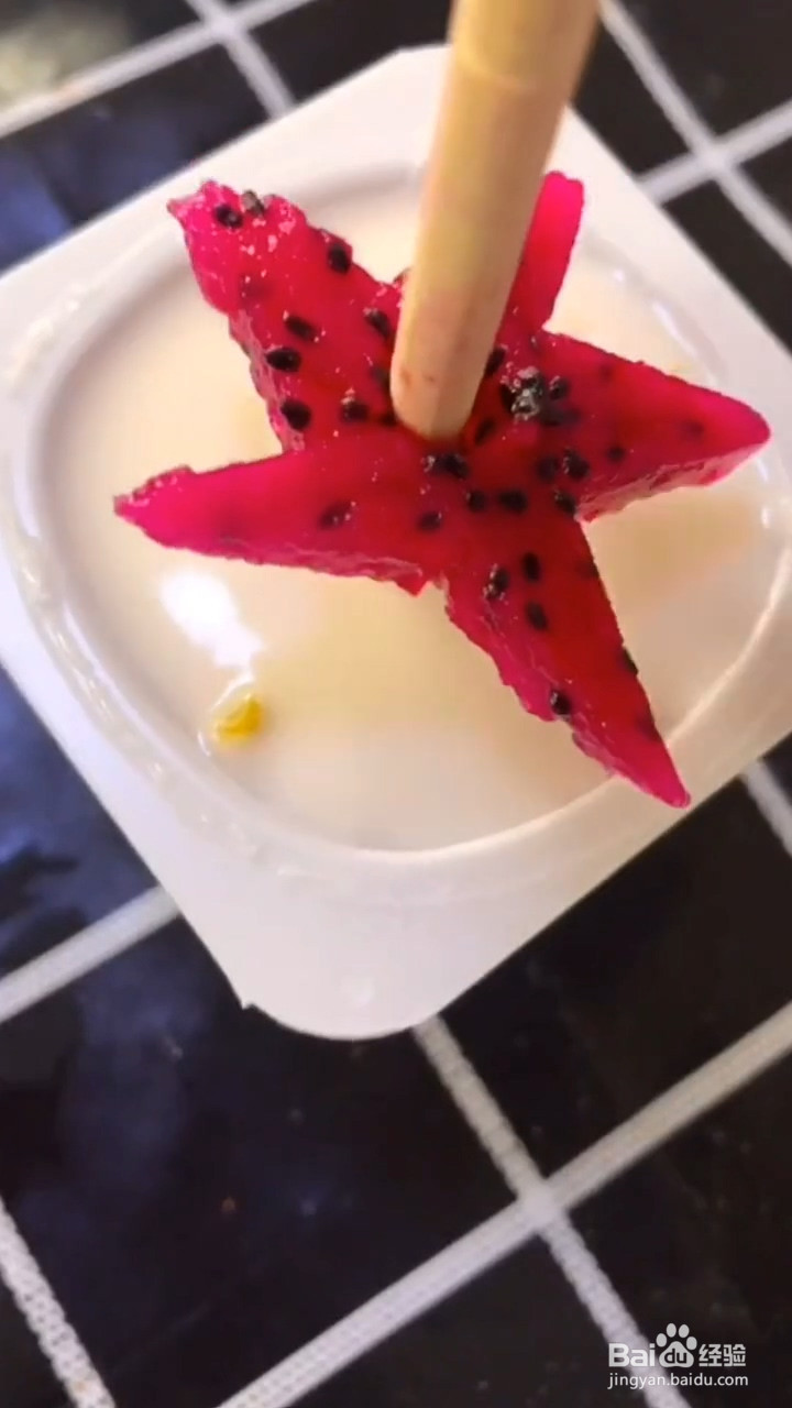 怎么做水果冰糕