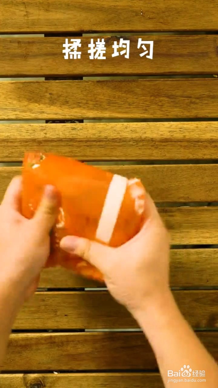 怎么做新奥尔良烤鸡翅