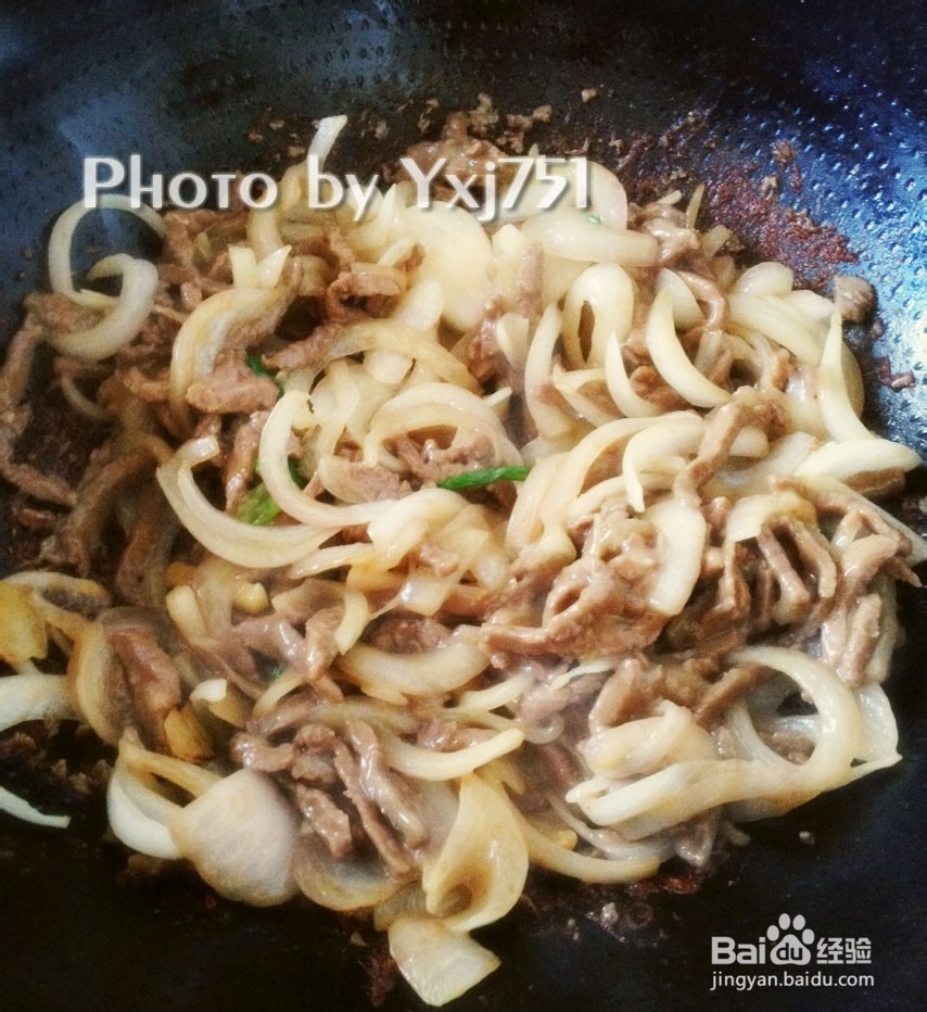 日常小炒:洋葱爆牛肉