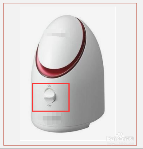 如何正确进行蒸脸