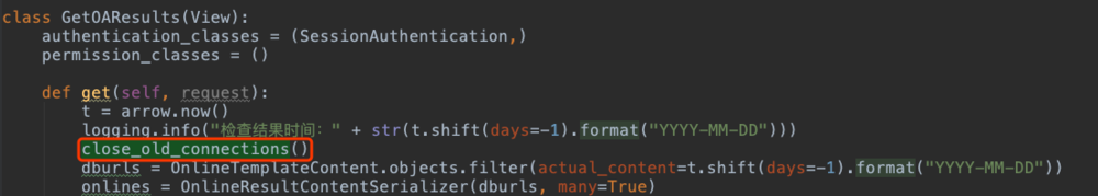 如何解决MySQL server has gone away报错问题