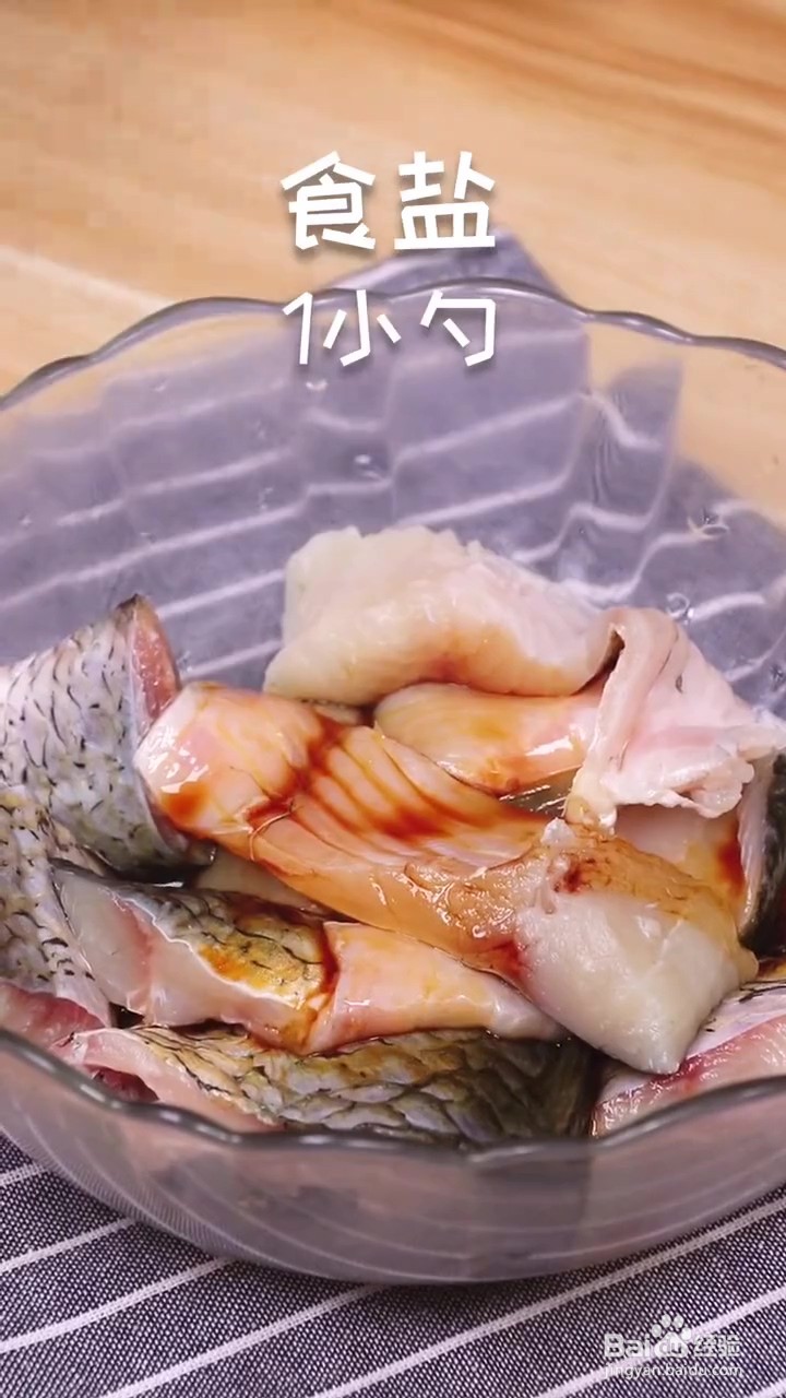 如何制作红烧鱼块
