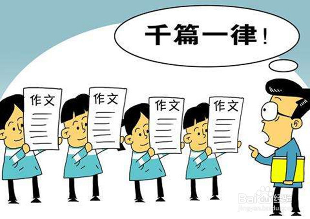 怎样做好微商必知四要素