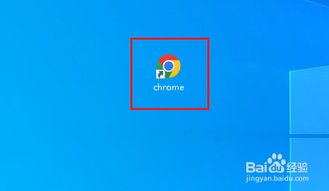 关闭谷歌浏览器如何禁止后台应用运行