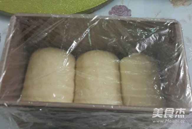 黑芝麻吐司的做法