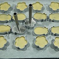 原味可可拼色豆沙酥的做法