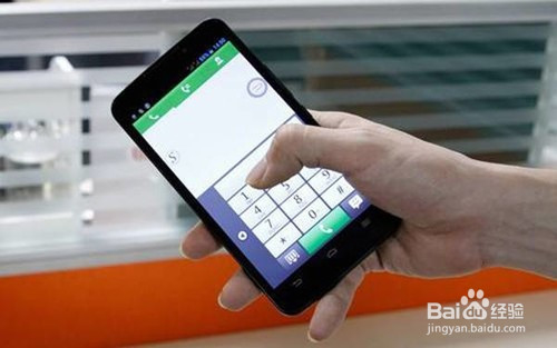 如何处理未使用的旧手机？