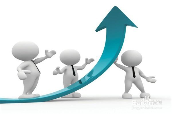 如何在职场不被排挤?