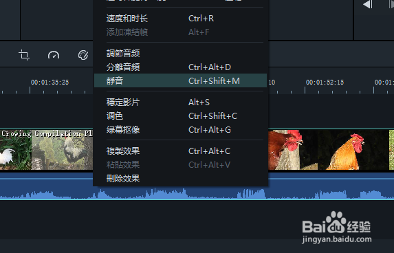 怎样给APE音频文件配上画面,让孩子喜欢