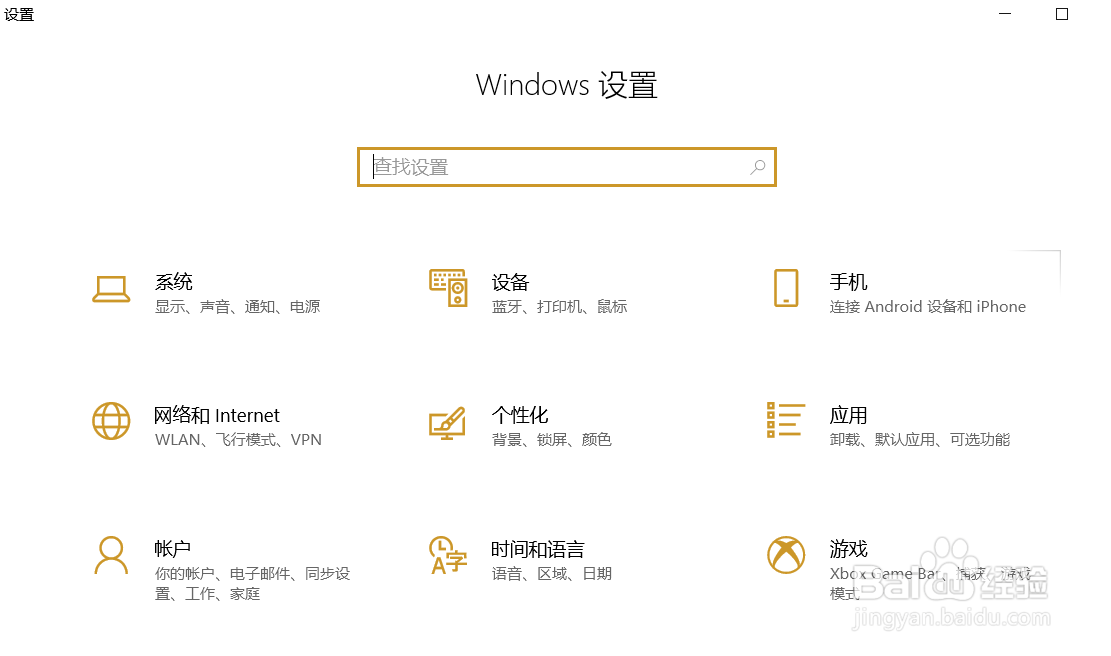 如何用网卡唤醒计算机