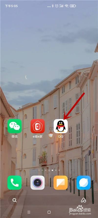 QQ群怎么设置进场特效