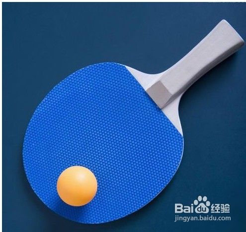 乒乓球拍、胶皮、海绵的选择攻略