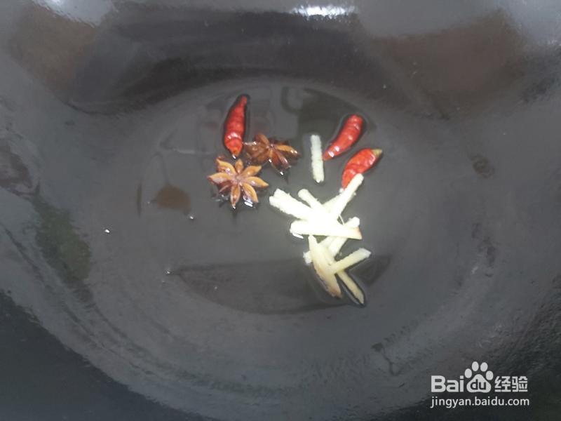 四喜丸子的做法