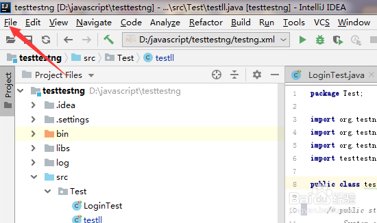 IntelliJ IDEA怎么设置同时编辑