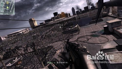 【使命召唤8】小兄弟战役