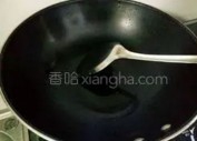 糯米蛋的家常做法