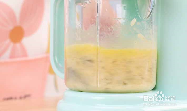 婴儿辅食之时蔬虾滑条