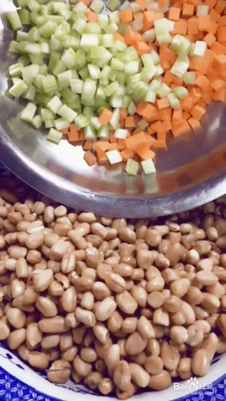 如何做盐水花生米?