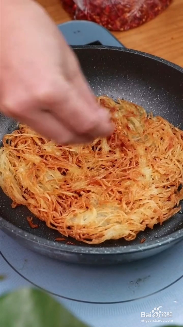 如何制作土豆丝饼