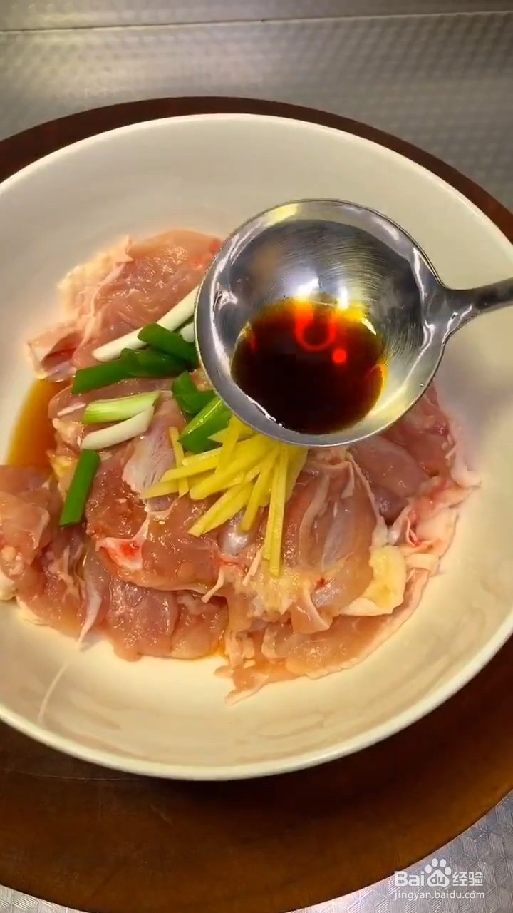 如何制作鸡腿饭