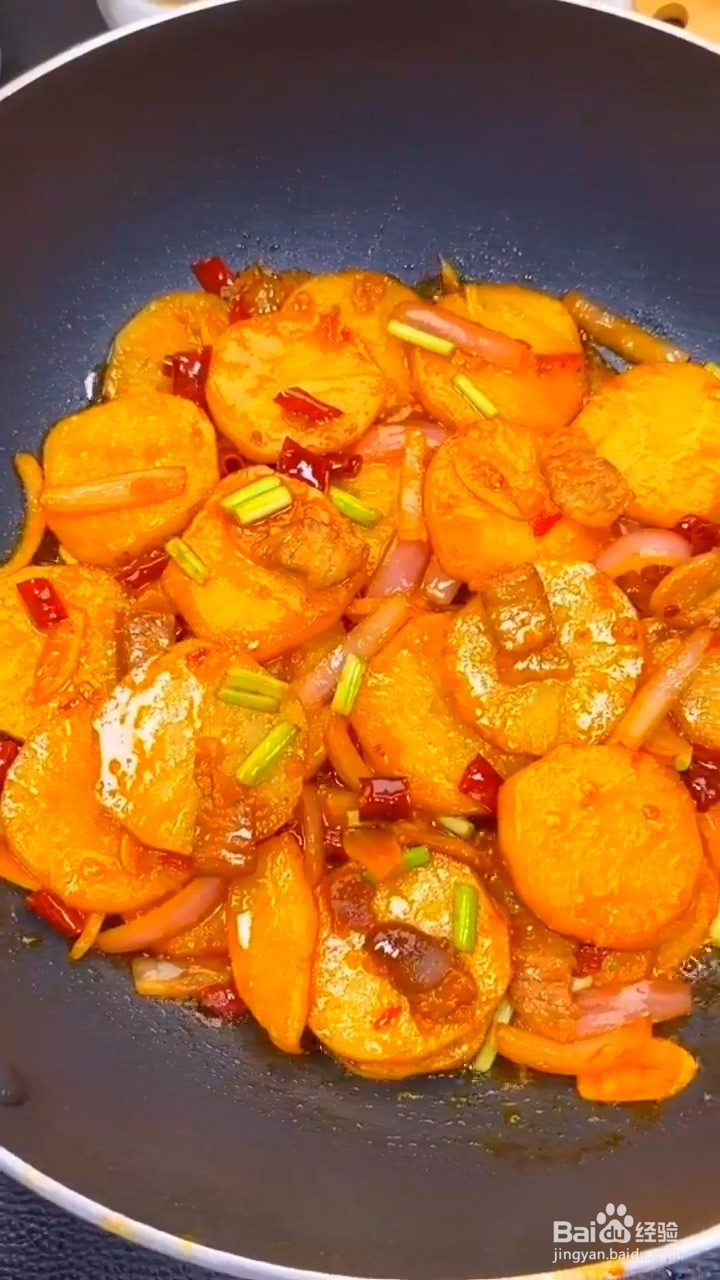 如何制作干锅土豆片