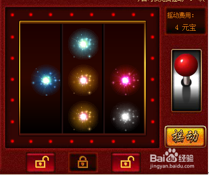 回合制页游说唐：[3]战魂玩法高手攻略