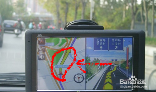 车导航怎么用