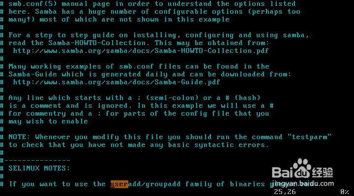 教你怎么在vi和vim上查找字符串