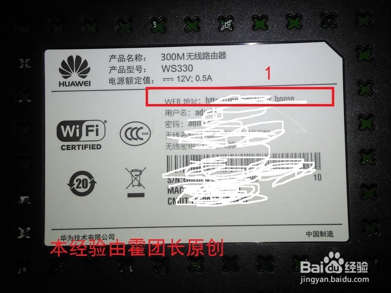 输入网址打不开路由器设置页面的一种解决办法