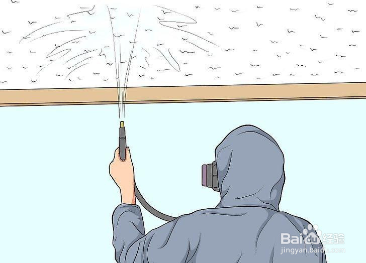 如何给天花板加砂