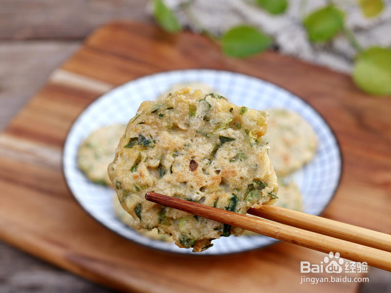 芹菜豆腐饼减脂早餐的做法