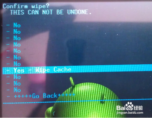 三星i9260变砖开不了机救砖修复及教程