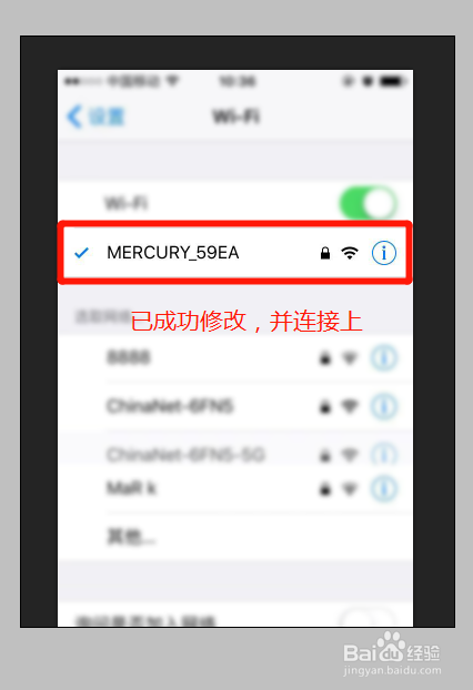 笔记本连不上无线网怎么办