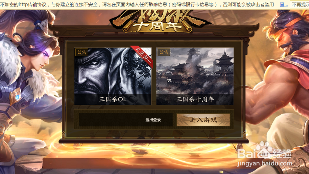 新版三国杀张辽怎么玩?